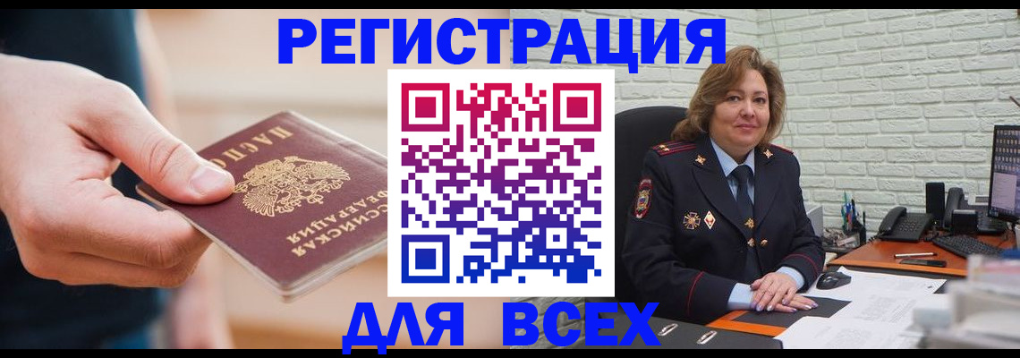 форма 3 в Дедовске
